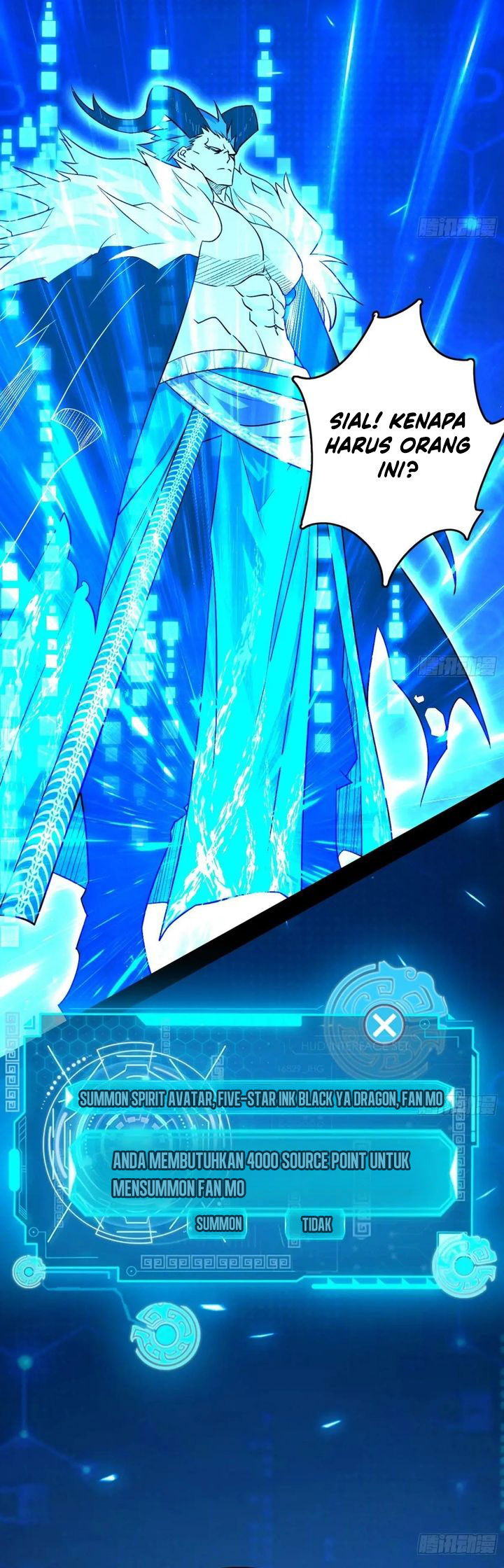 I’m An Evil God